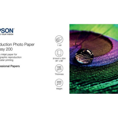 Epson Photo Paper Glossy  A4  x50 gr200