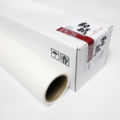 Awagami Kozo Thin Natural gr70 1,12x15