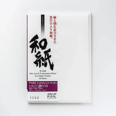 Awagami Inbe Thin White gr70 A3+ x10