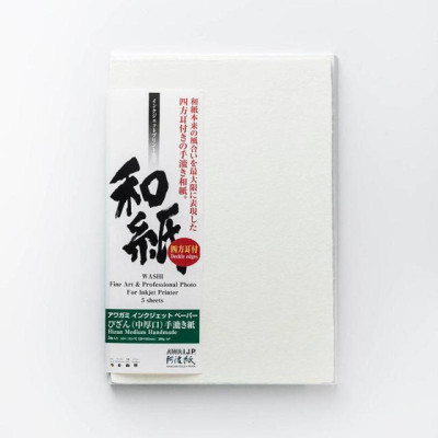 Awagami Bizan Medium gr200 A3+ x5 (Deckle Edge)