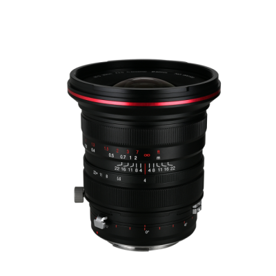 Laowa Venus Optics obiettivo 20mm f/4 Zero-D Shift  Nikon F