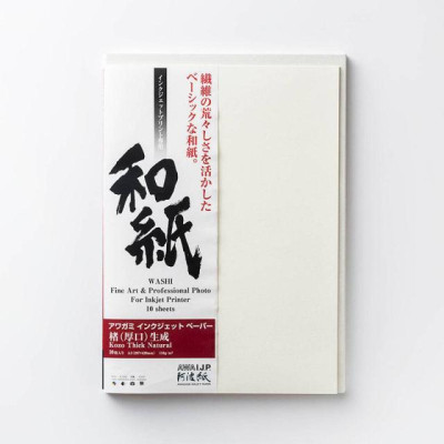 Awagami Kozo Thick Natural gr110 A3+ x10