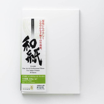 Awagami Bamboo Paper gr250 Duo A3+ x10