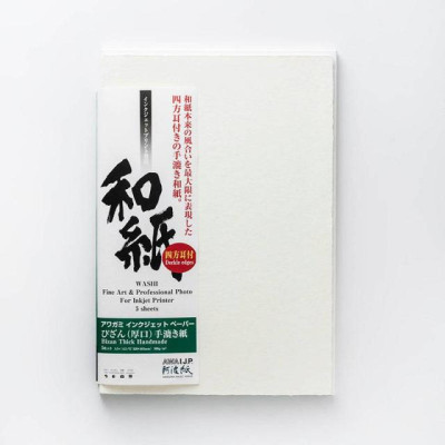 Awagami Bizan Thick gr300 A3+x5 (Deckle Edge)