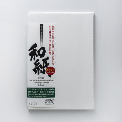 Awagami Bizan White Medium gr200 A2x5 (Deckle Edge)