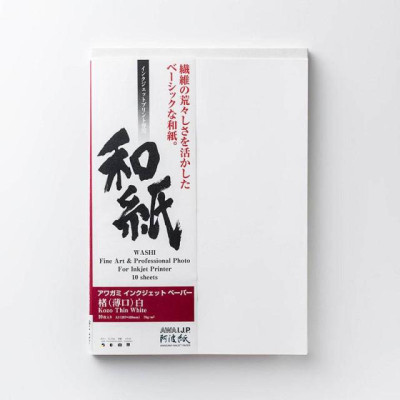 Awagami Kozo Thin White gr70 A3+ x10