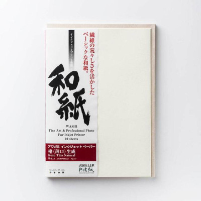 Awagami Kozo Thin Natural gr70 A3+ x10