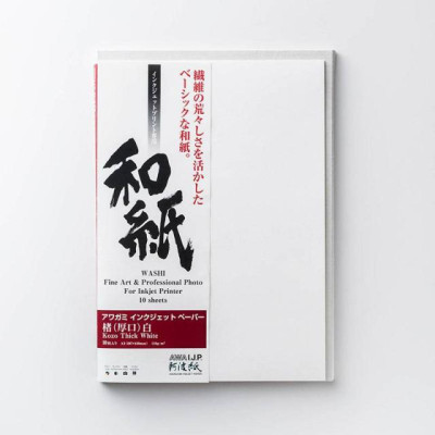 Awagami Kozo Thick White gr110 A3+ x10