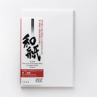 Awagami Kozo Double Layered gr90 A4x20