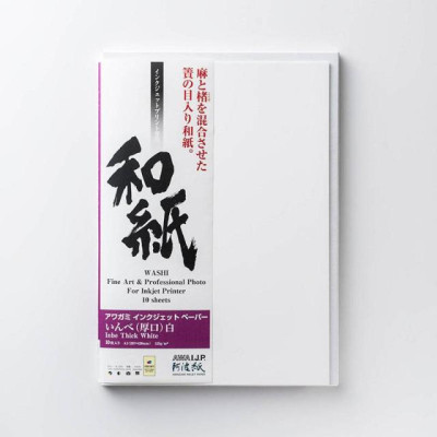 Awagami Inbe Thick White gr12 5A2x10 Duo